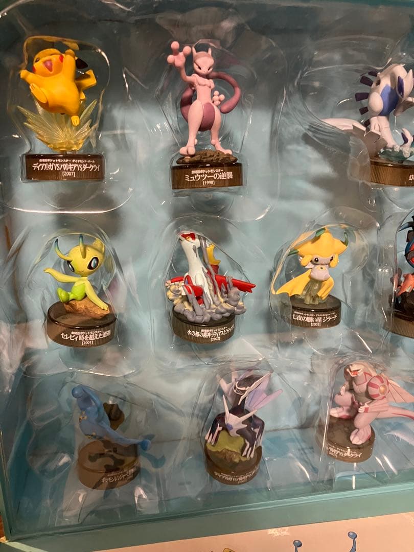 ポケモン 映画10周年記念 ボトルキャップフィギュア 13体セット - メルカリ
