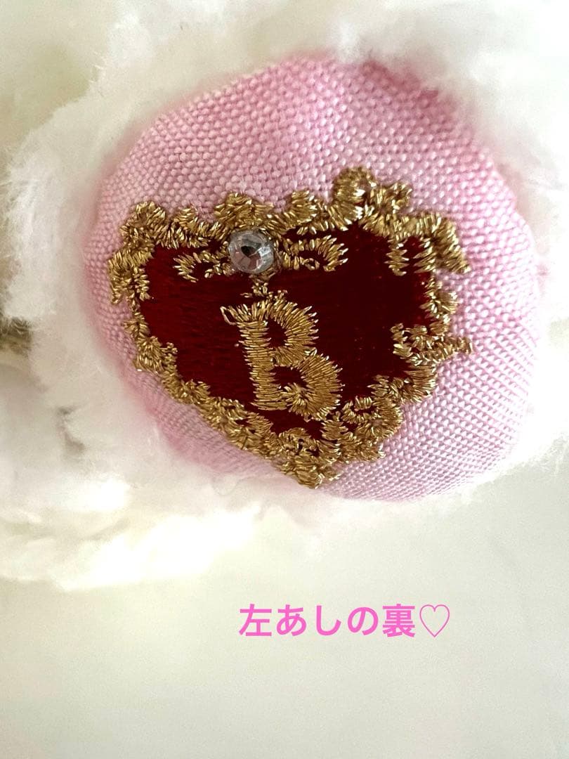 BABY, THE STARS SHINE BRIGHT うさくみゃパペット