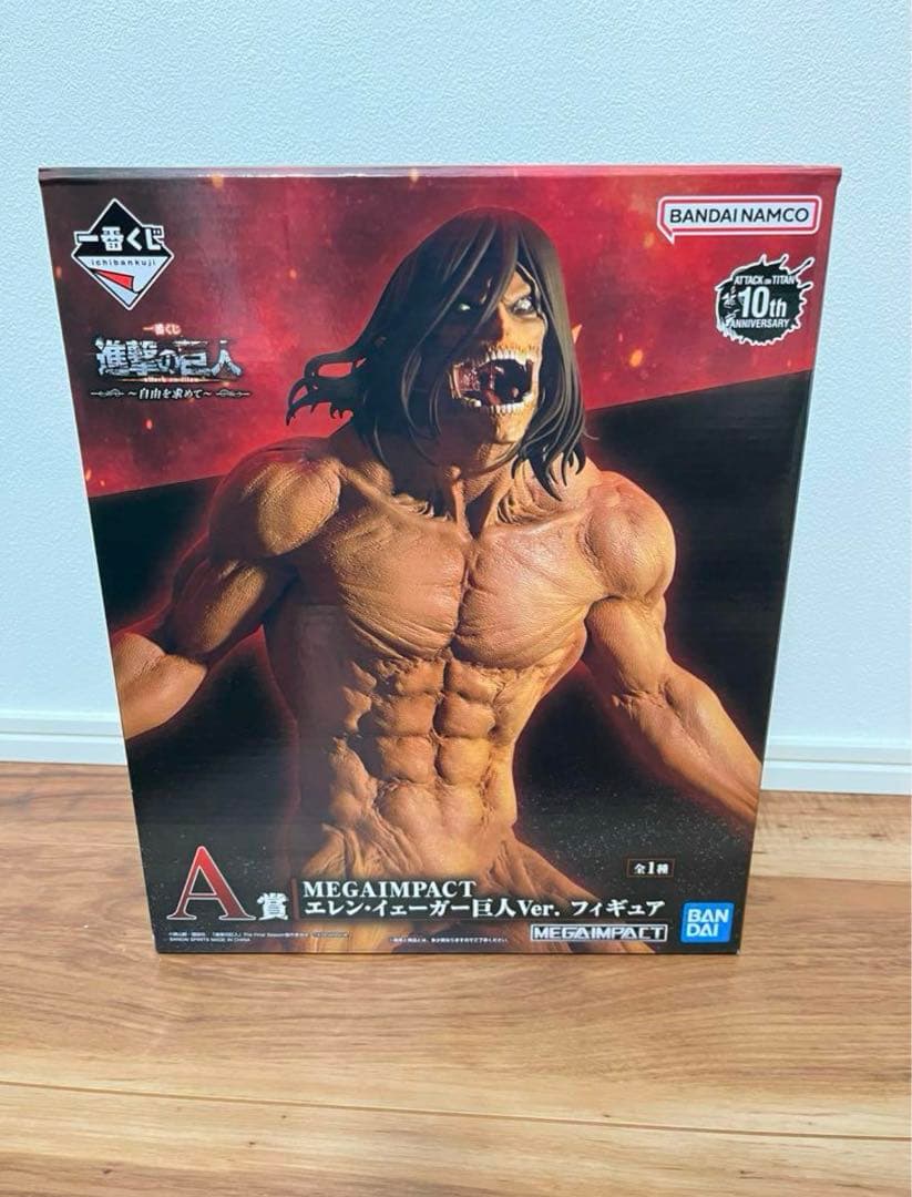 wwe 様分出品 ⭐️一番くじ進撃の巨人 コンプリートセット37点