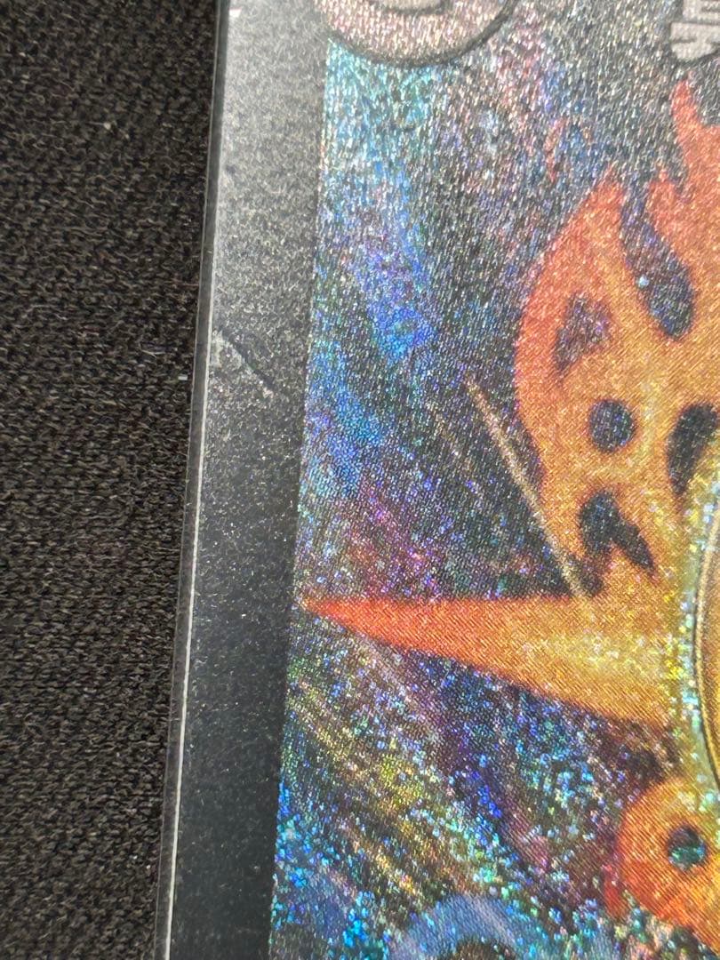 【24時間以内発送】真気楼と誠偽感の決断　4枚セット(1枚初期傷あり)