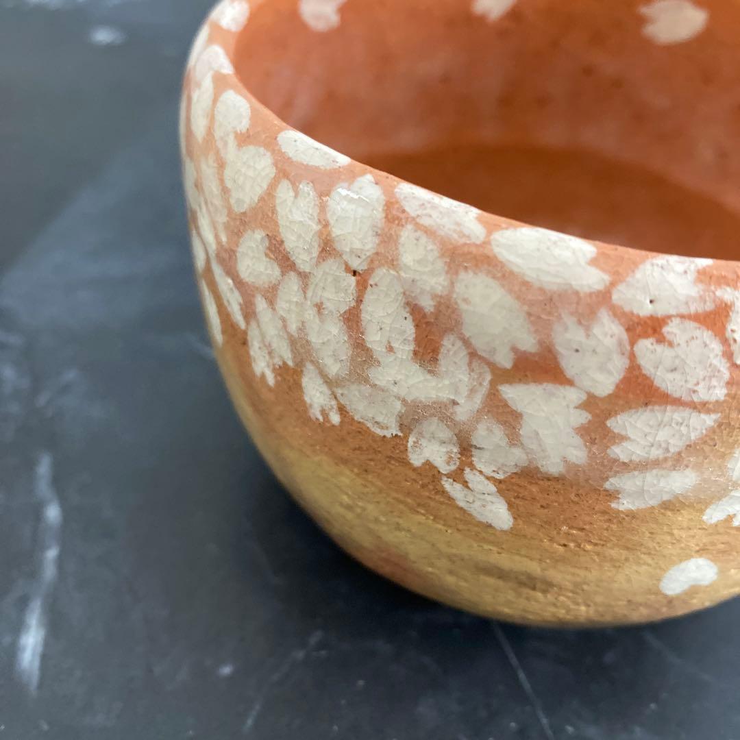 吉村重生（楽入）造 赤楽桜柄茶碗 共箱 栞付き 京焼