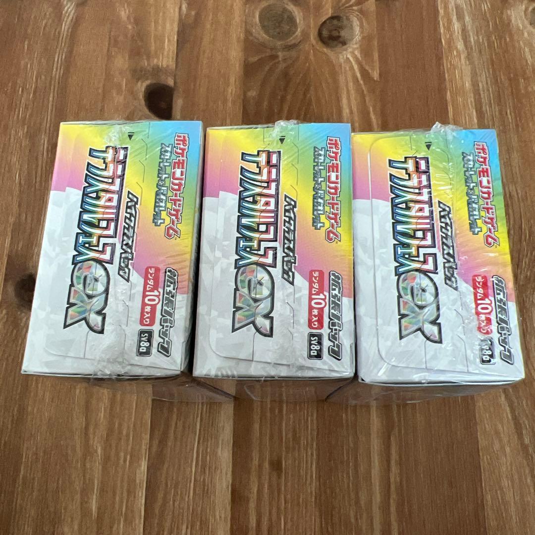 ポケモンカード　テラスタルフェスex box シュリンク付き　3箱セット