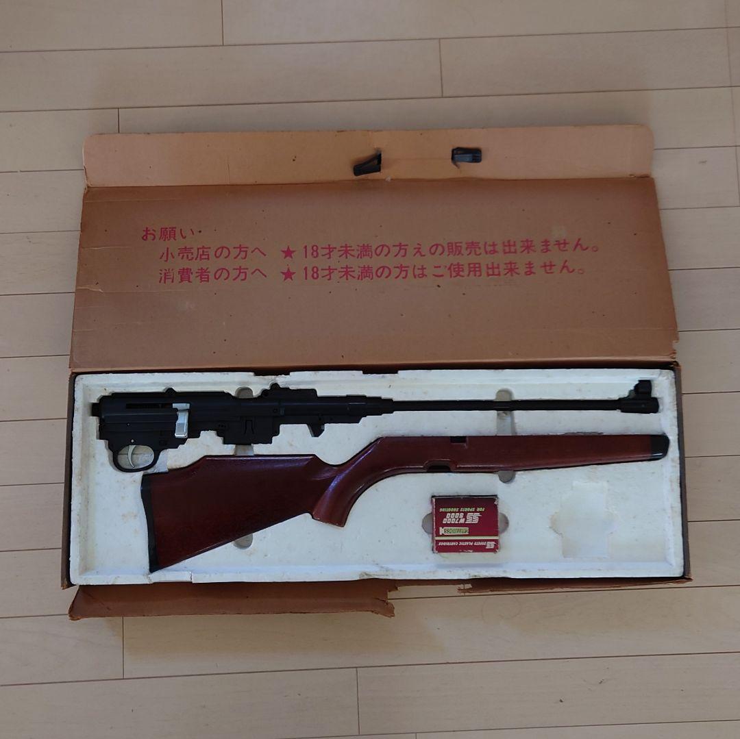 ビンテージ エアライフル SS5000 タカトクトイス マツシロ エアガン