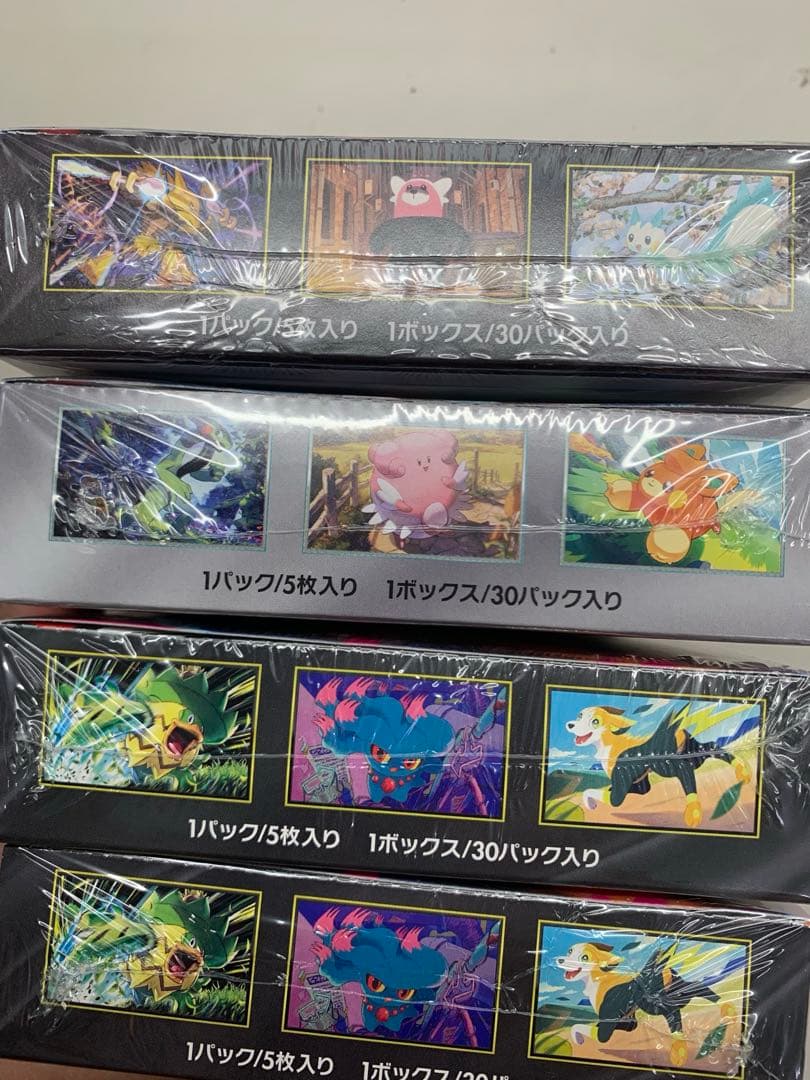 ポケモンカードゲーム メガ進化パック4種セット