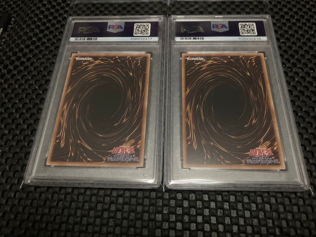 【PSA10】青眼の白龍 25th 遊戯王 アーコレ 絵違い　石版　地球