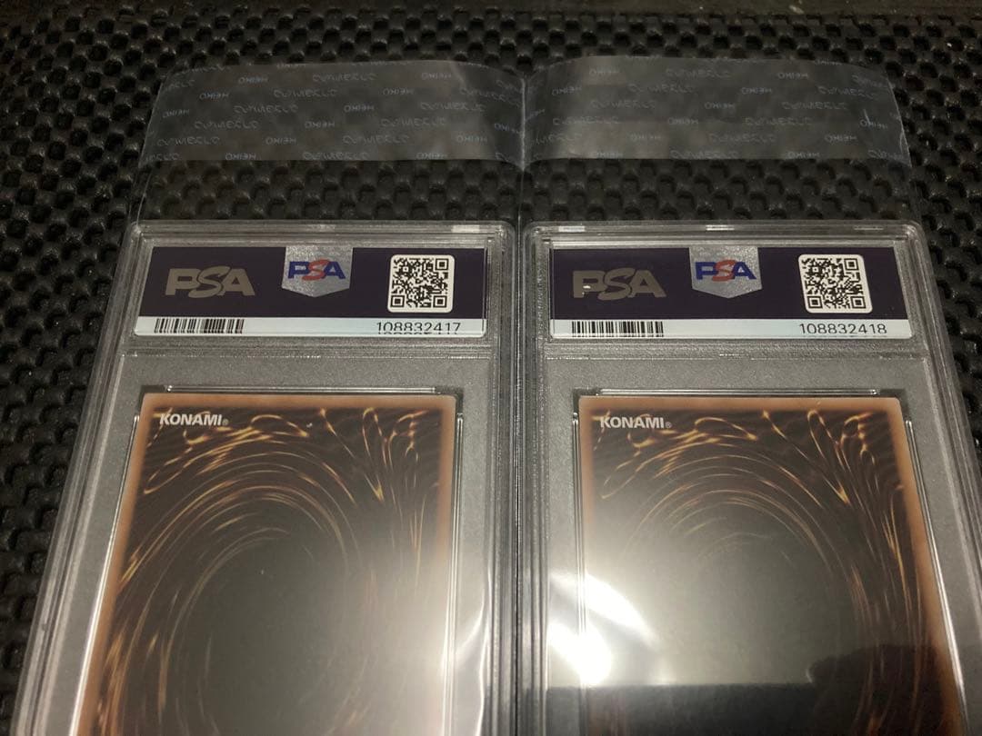 【PSA10】青眼の白龍 25th 遊戯王 アーコレ 絵違い　石版　地球