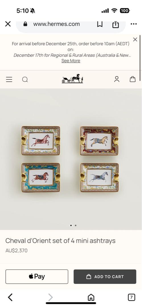 シュヴァル ドゥ オリエント 素敵なギフトにいかがでしょうか？