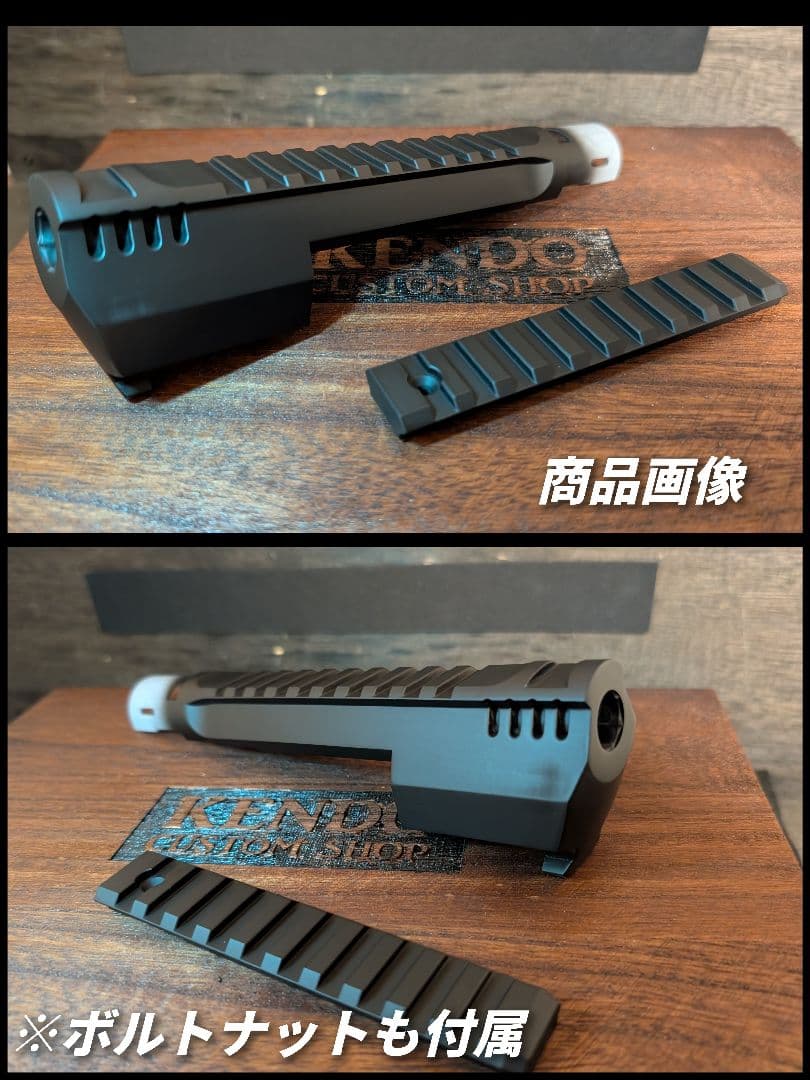 デザートイーグル 20mmトップ＆アンダーレール付き7インチバレル 塗装済み 2