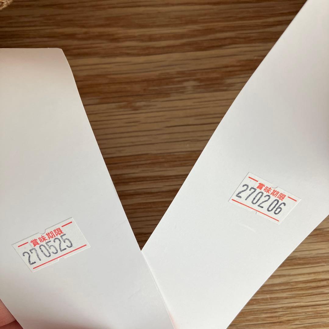 新品未開封 送料込] ELMOオーガニック ウェイトコントロール ラム