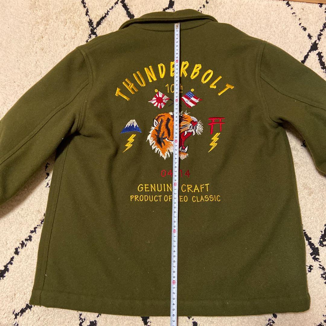 Calee ジャケット Lサイズ キャリー ペイズリー キルティング Calee