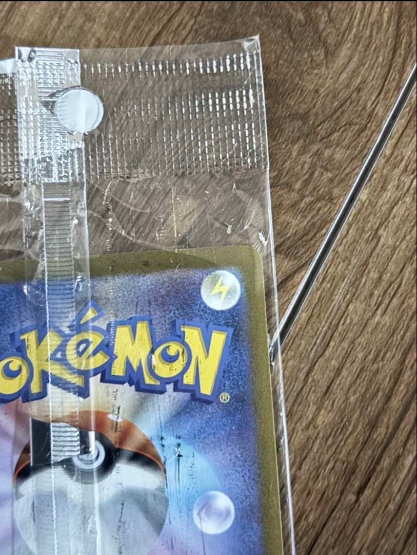 【未開封】ポケモンカード　プロモパック　長場雄 YU NAGABA ブラッキー