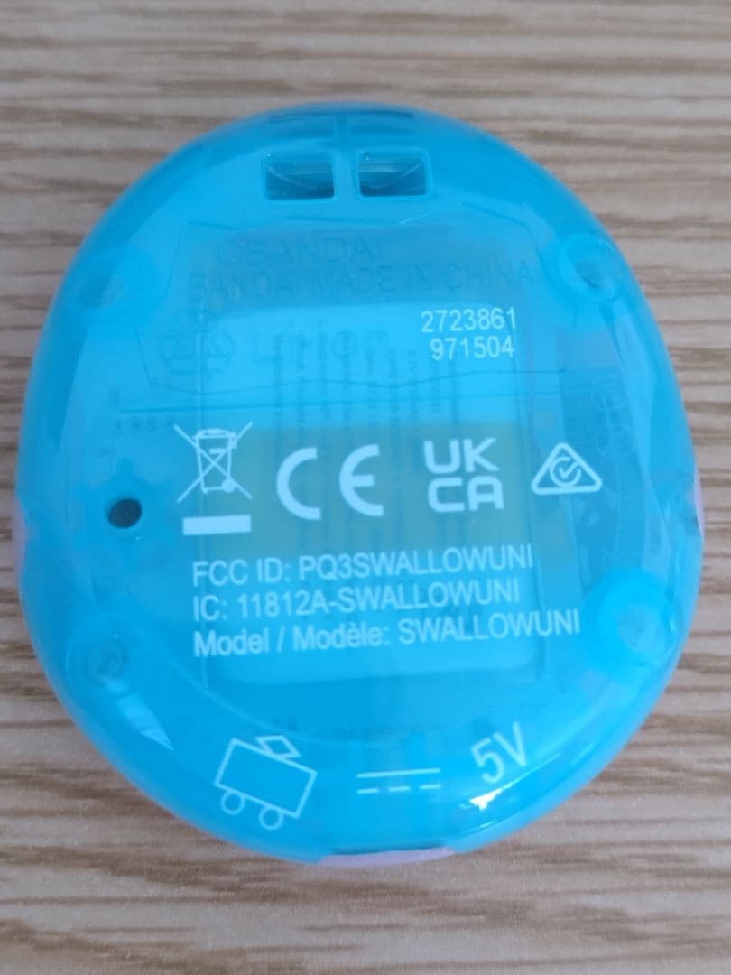 ん*ご様 たまごっちUni エンジェルフェスティバル 箱、説明書、バンド、チケッ