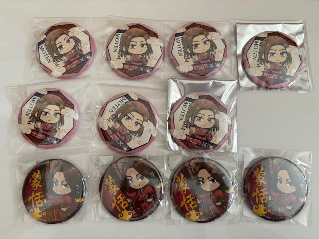 ハイキュー‼︎】レアJ-WORLD限定 烏野体育祭 缶バッジ烏野