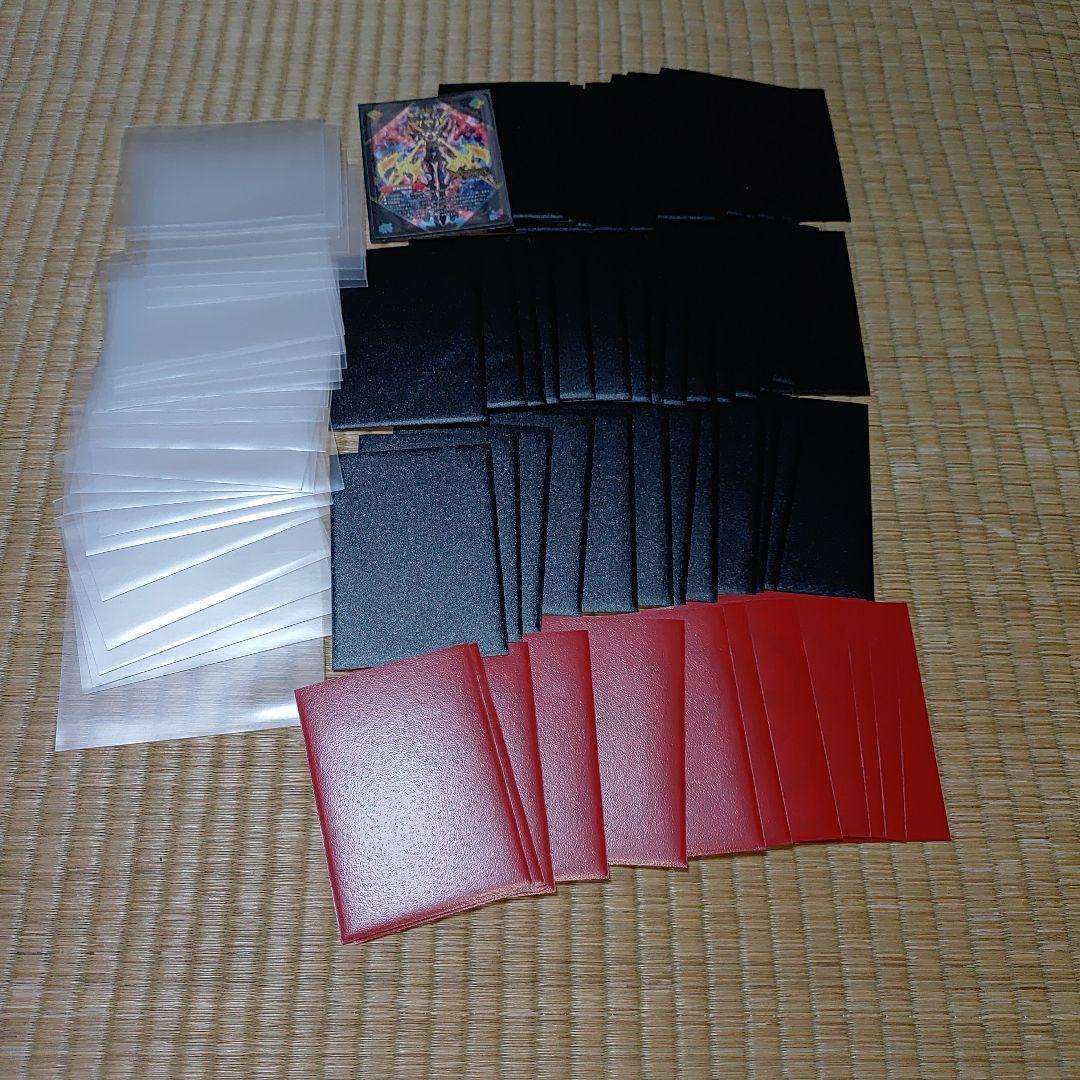 殿堂非対応【ダーツデリート】デッキ - メルカリ