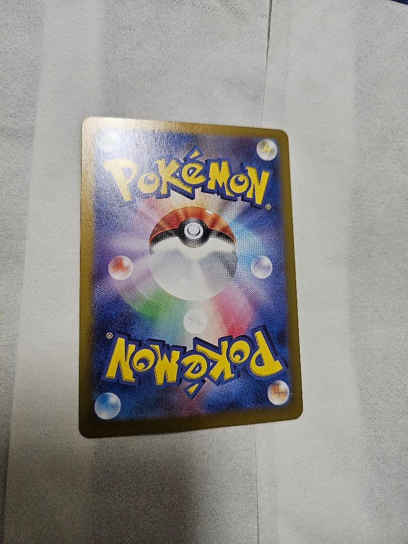 ブラッキーex SAR SV8a テラスタルフェスex 217/187