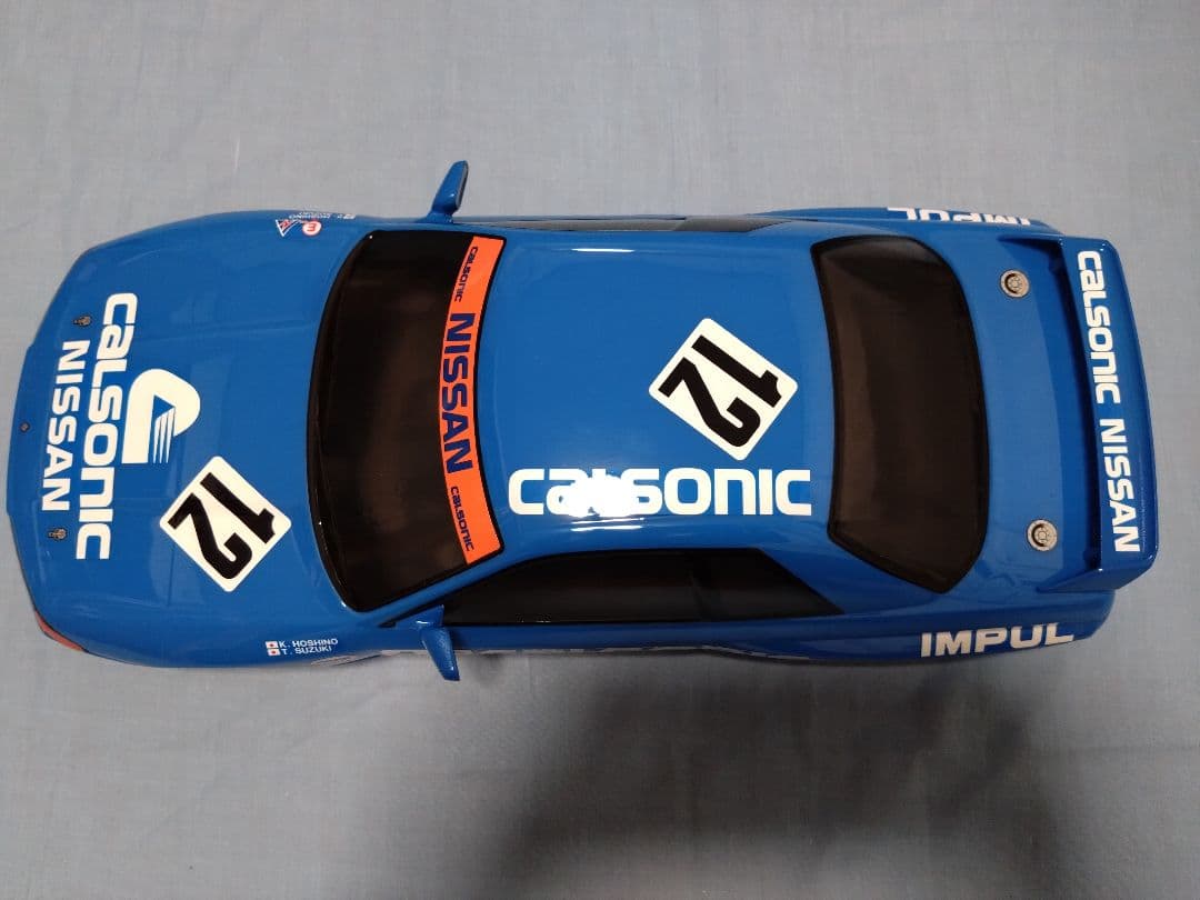 田宮 スカイラインGT-R(R32/No.12)ボディ⑤