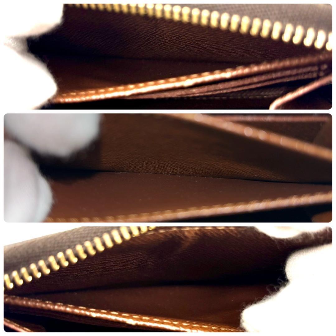 ヴィトン モノグラム ジッピーパース PVC ブラウン