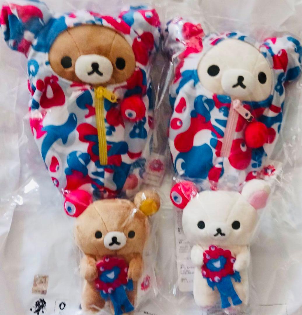 限定4種コンプリート】リラックマ✕ミャクミャク 大阪万博2025