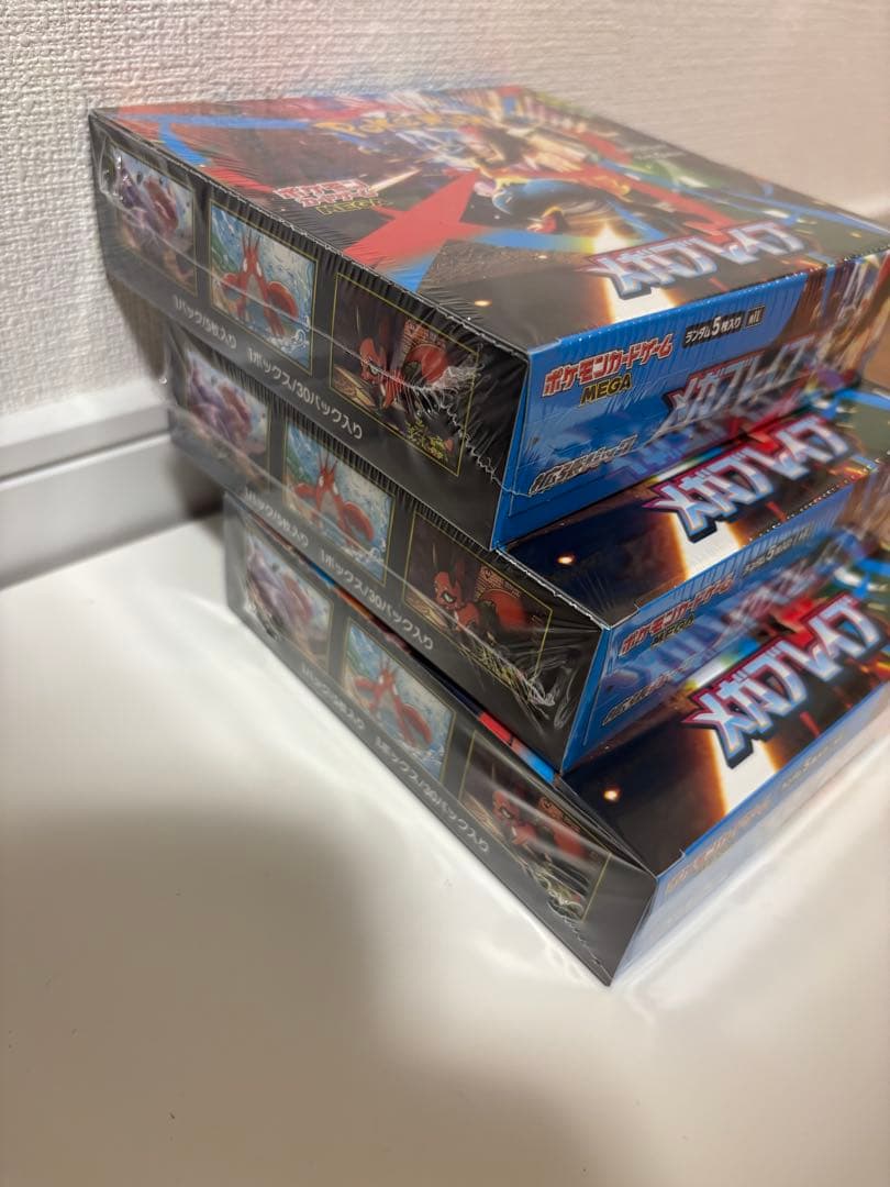 メガブレイブ　シュリンク付き　7BOX ⭐️