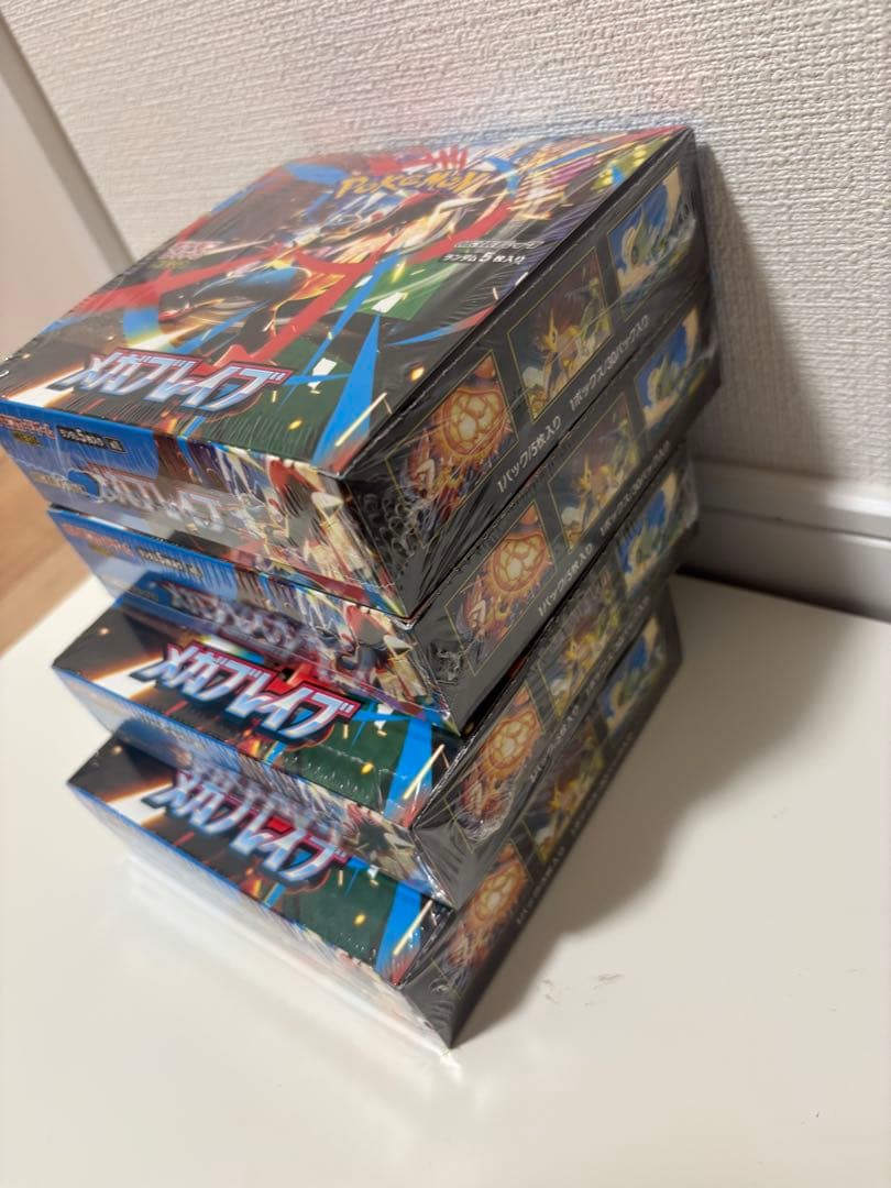 メガブレイブ　シュリンク付き　7BOX ⭐️