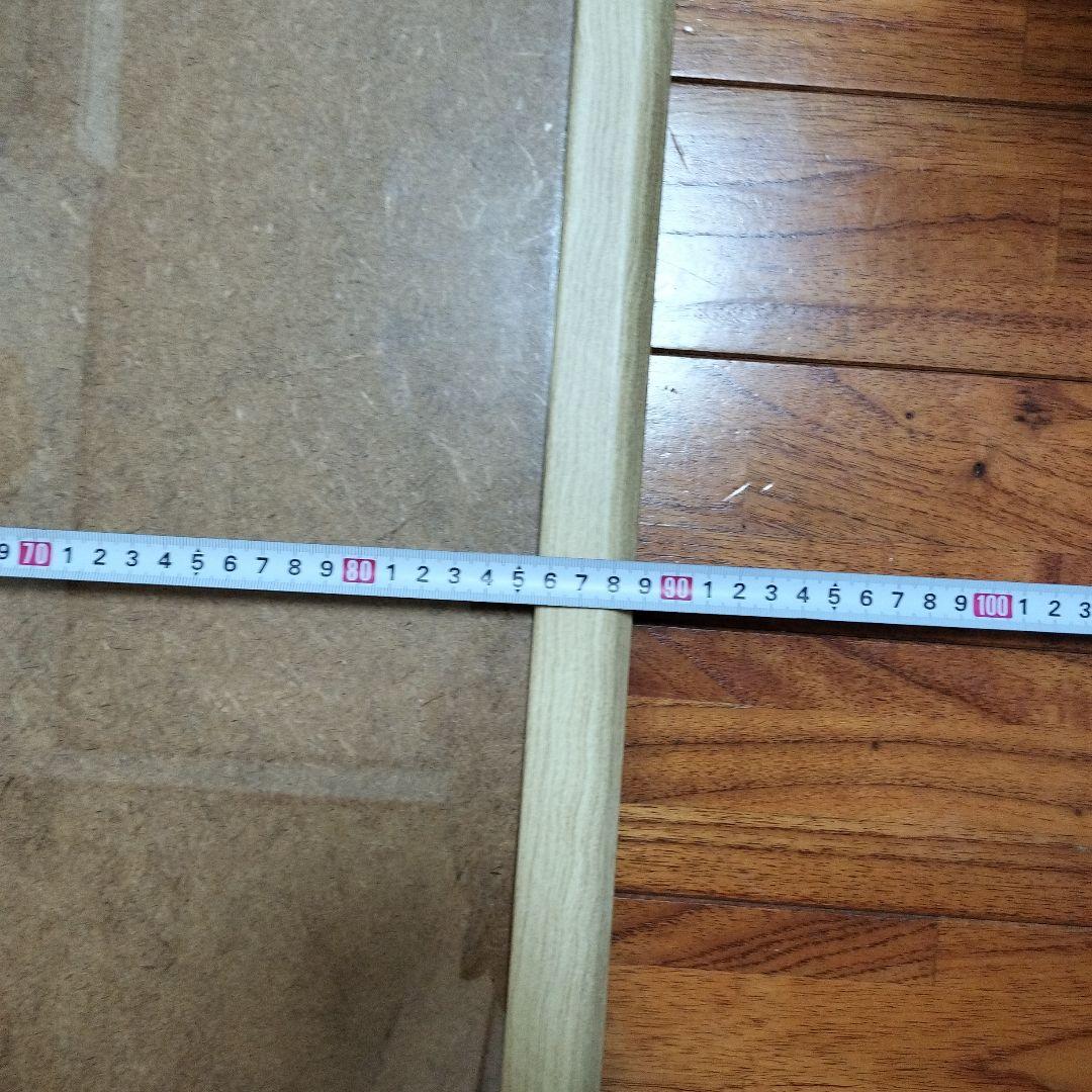 らんまる様 ポスターグリップ 木目調 A1 1枚＋B2 1枚 合計2枚