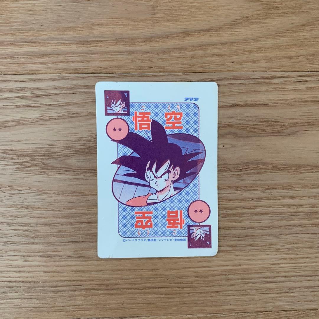 ドラゴンボール　カードダス　アマダ　キラ　レア