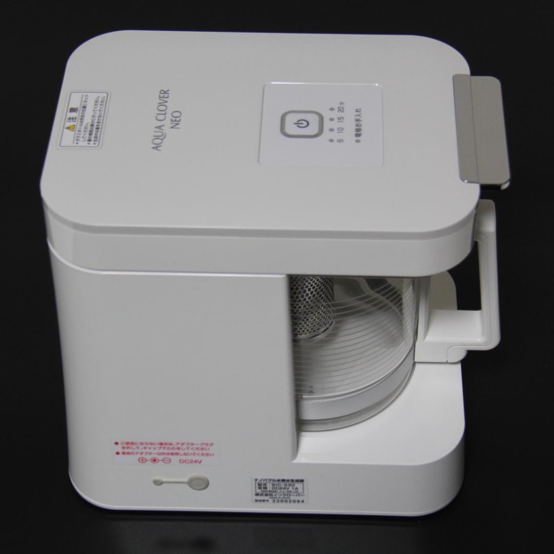 正規品】AQUA CLOVER NEO（アクアクローバー ネオ)SIC-330 - メルカリ