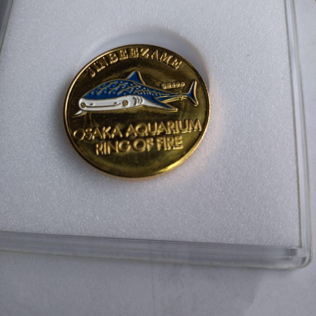 当時物コインメダル 大阪海遊館ジンベエザメケ―ス付き 記念メダル茶平