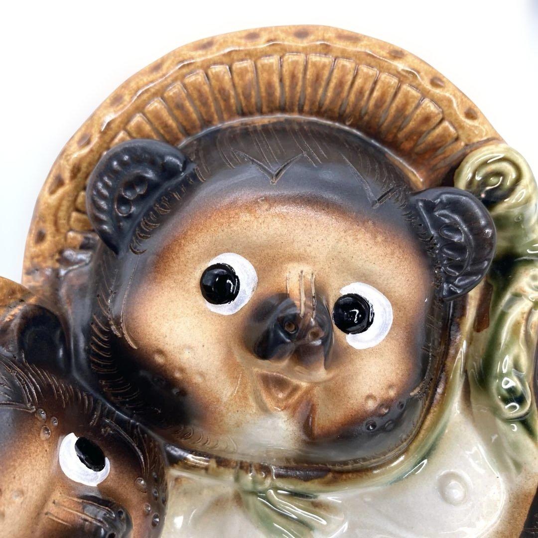 信楽焼 家族仲良しタヌキ /陶器 縁起物 たぬき 置物 未使用品