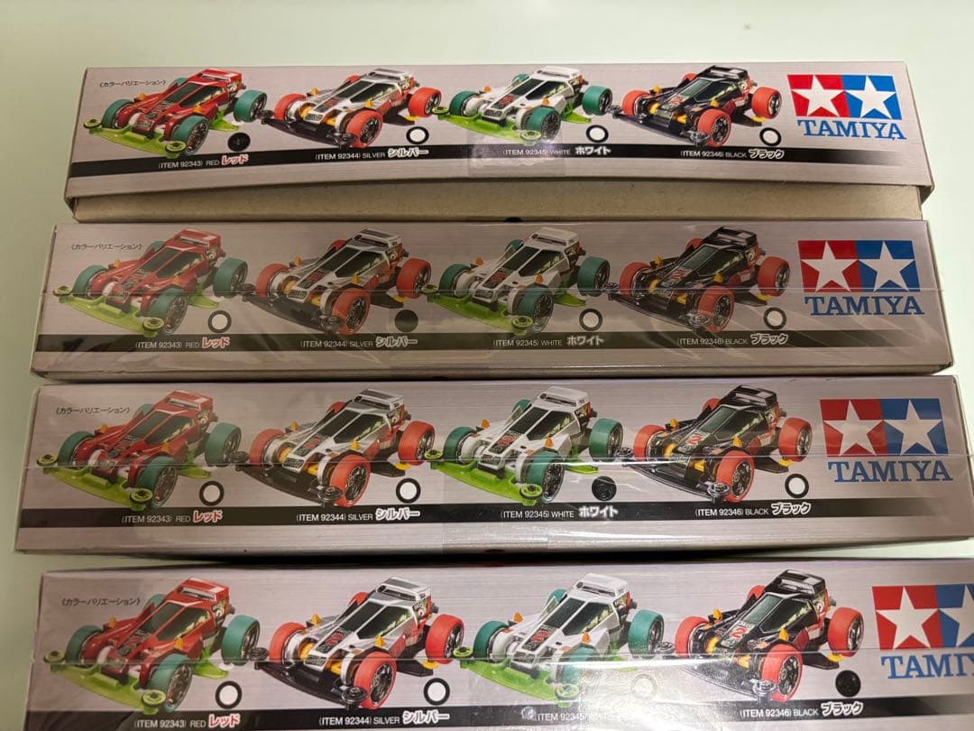 TAMIYA タミヤ バーニングサン・ヘリオス　4種プライズ限定ミニ四駆