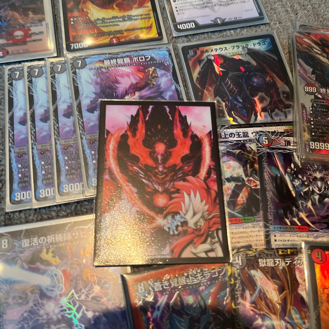 赤黒バロム　赤黒ドルマゲドン　デュエマ　バロムナイトメア　CS入賞構築