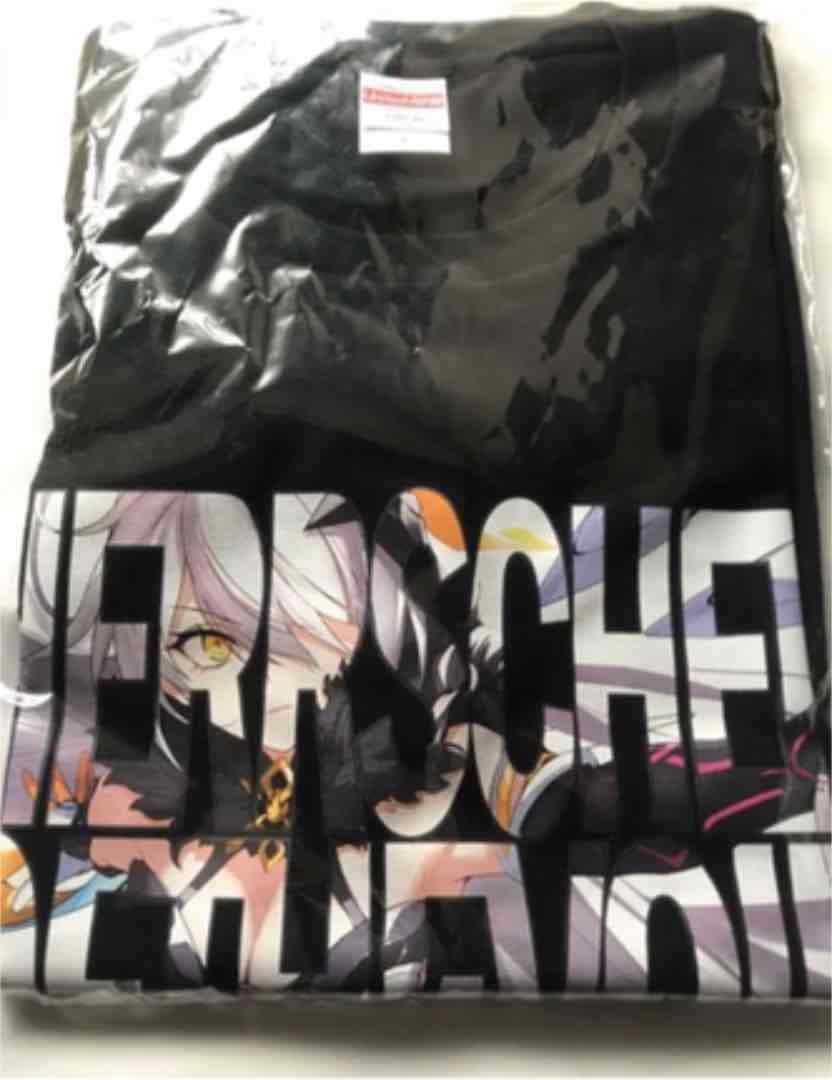 447 双龍覇王モルトVERSUS ダブル覇王モルトバーサス 2023年 初期