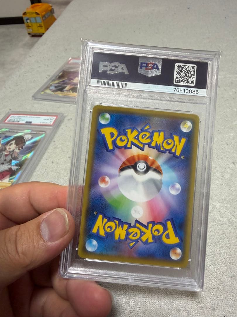 T*影様 PSA10 ポケモンカードまとめ売り