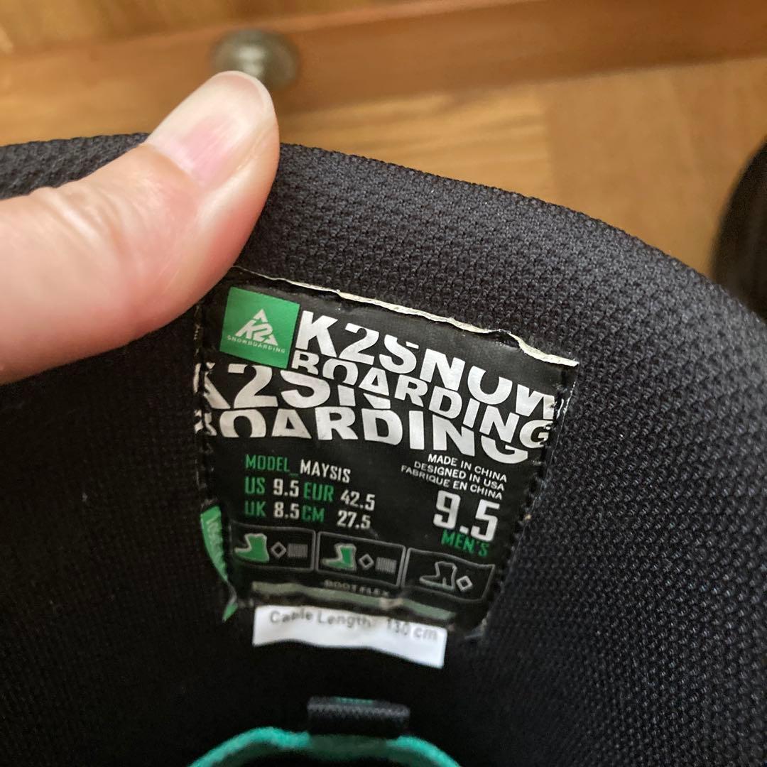 メンズ27.5cm K2 Maysis DB スノーボードブーツ ブラック