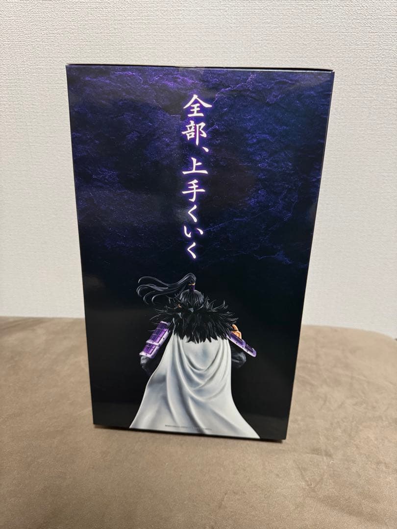 キングダム 一番くじ A賞 桓騎