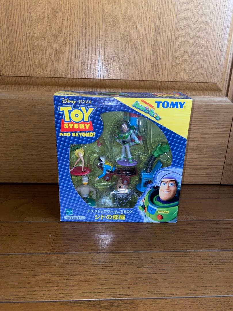 トイストーリー  シド フィギュア セット トイストーリー シド フィギュア セット トイストーリー フィギュア