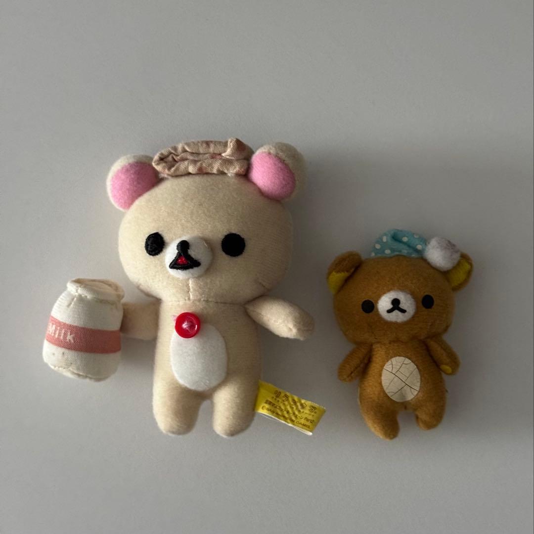 平成レトロ】リラックマ&コリラックマ マスコットセット【当時モノ