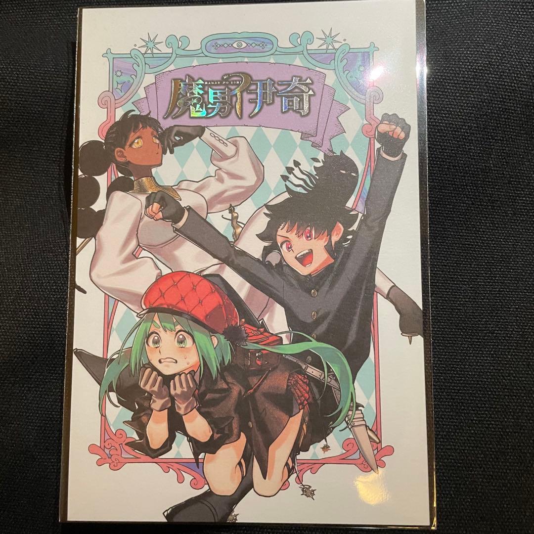 クリ様 リクエスト 7点 まとめ商品