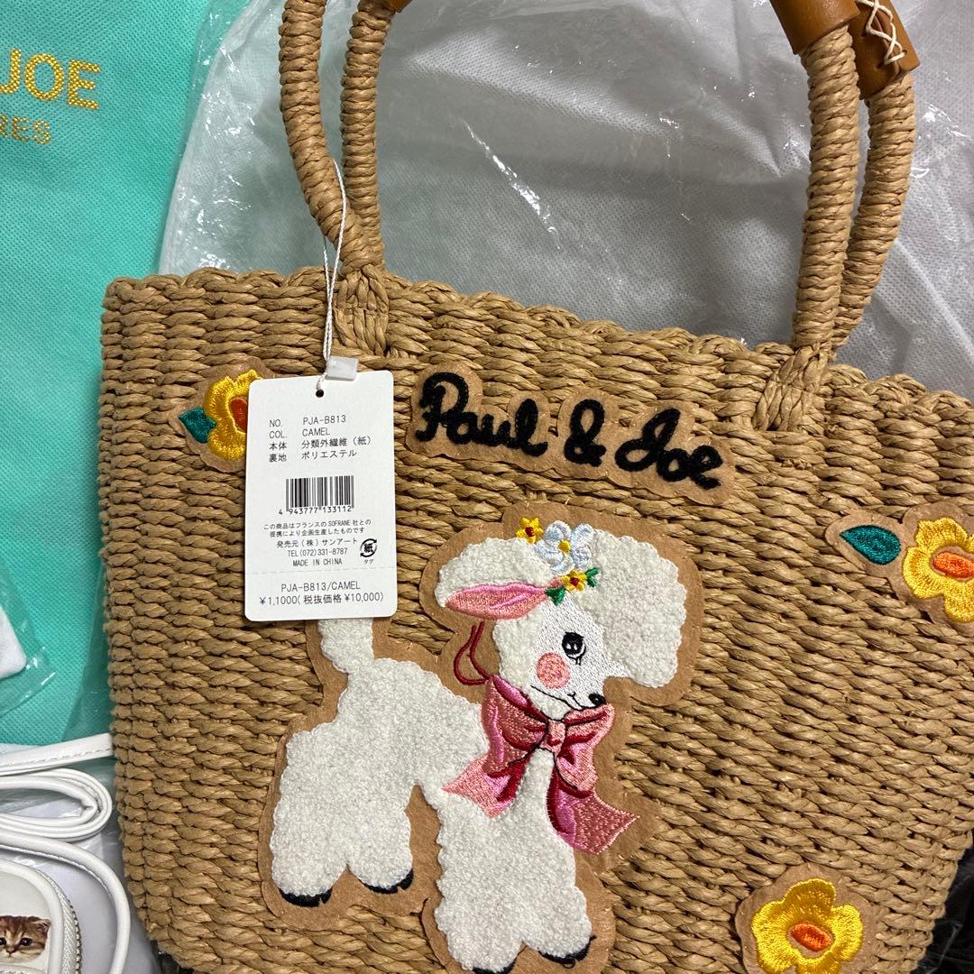 2026年福袋○新品 ポール&ジョー トートバッグ 長財布 5点セット 抜取