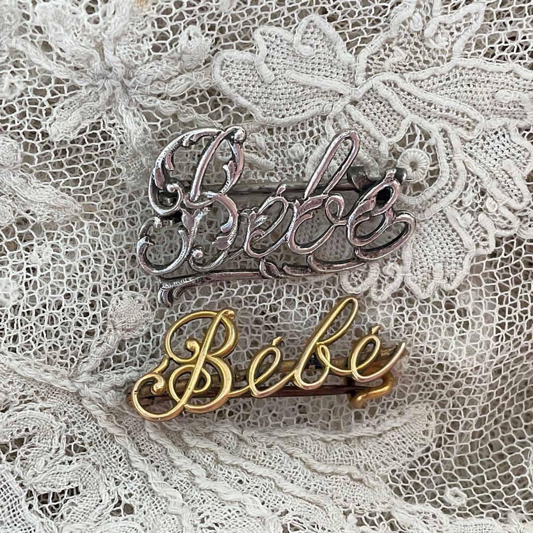 B：フランス アンティーク BEBE ブローチ ベベ ベビー ドール用に♡