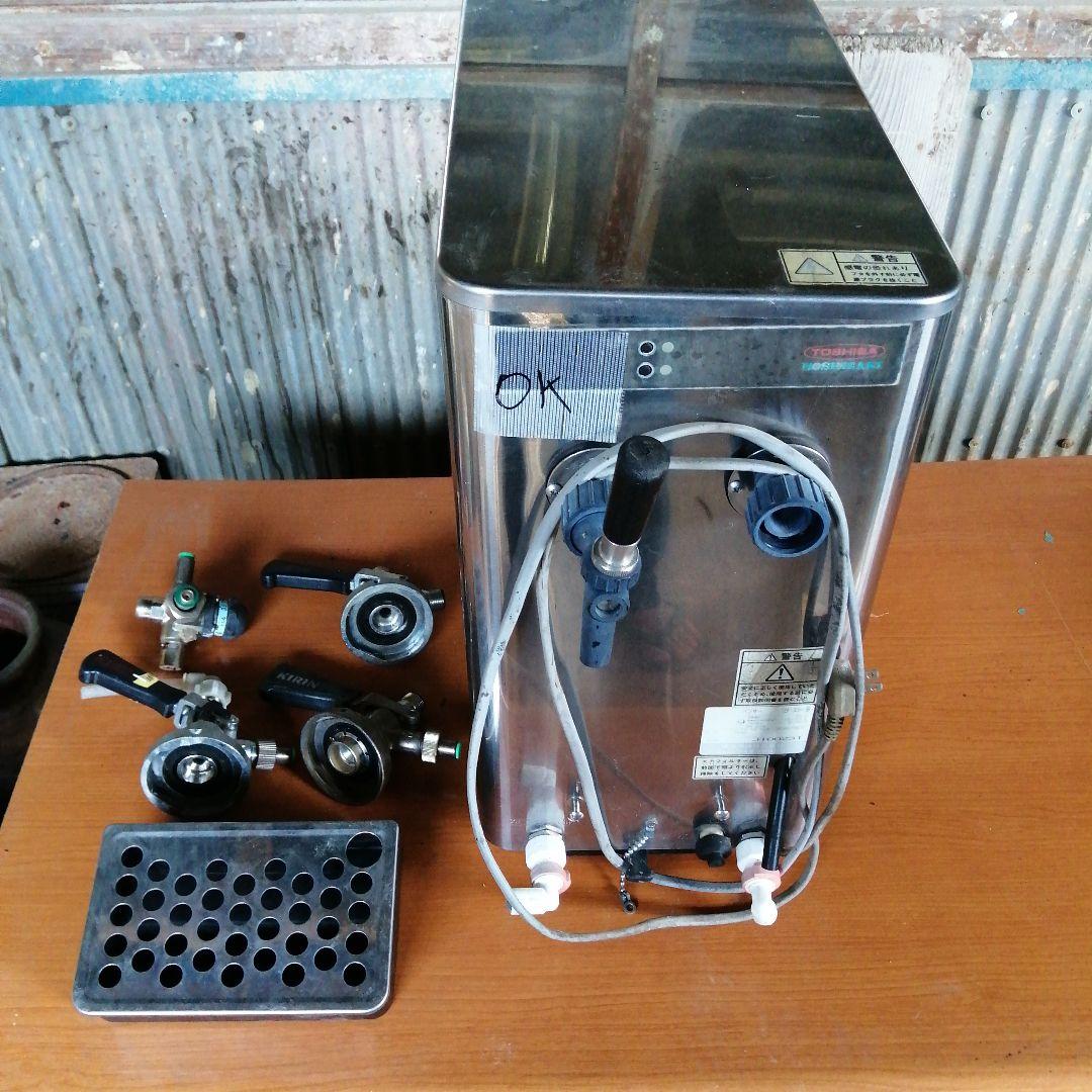 ビールサーバージャンク品