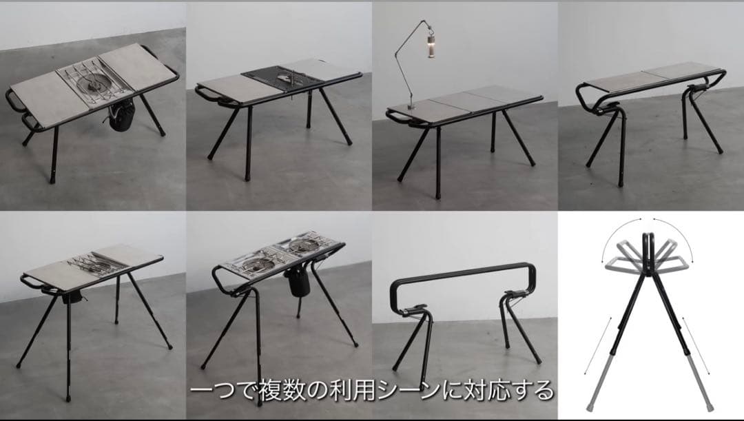 TOKYO CRAFTS MFT （+オプション天板1枚） オンライン 通販