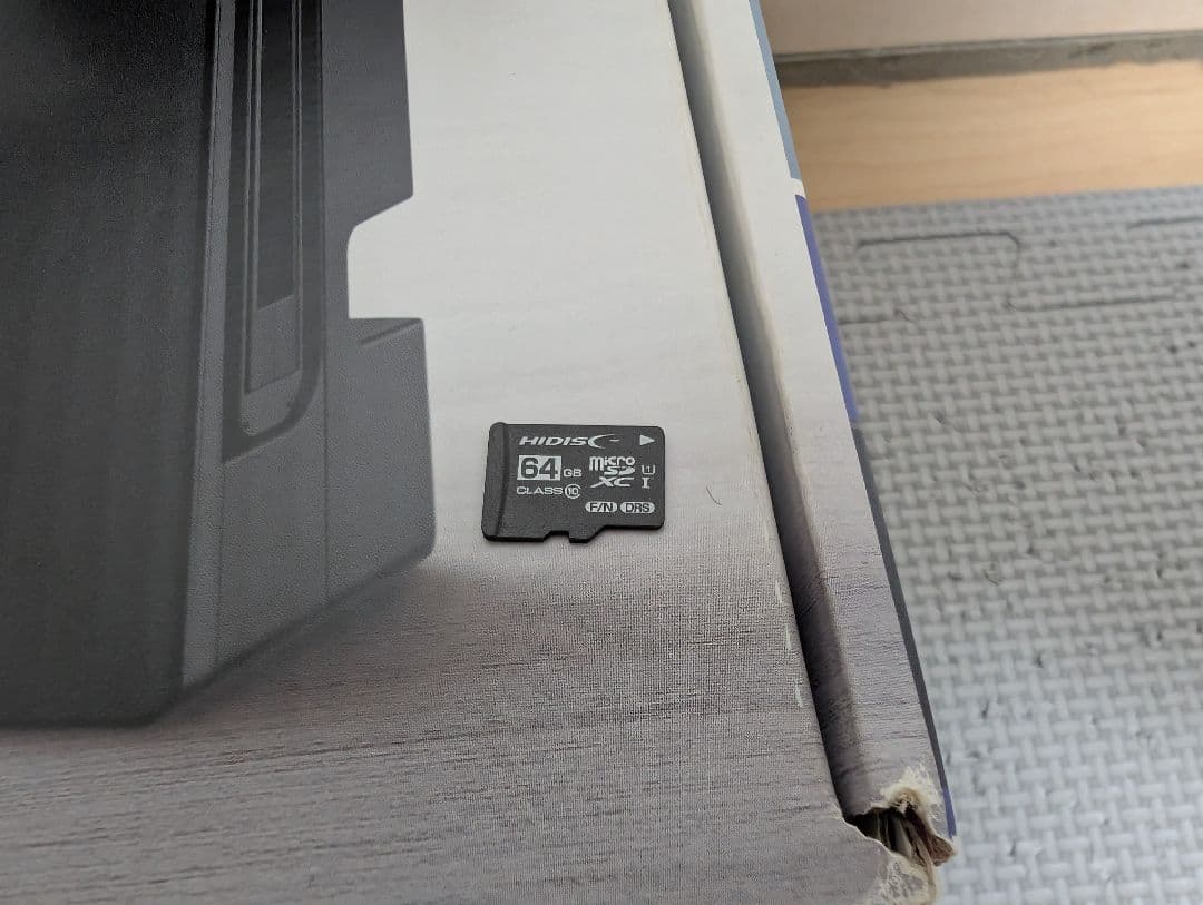 任天堂Switch　本体　中古品