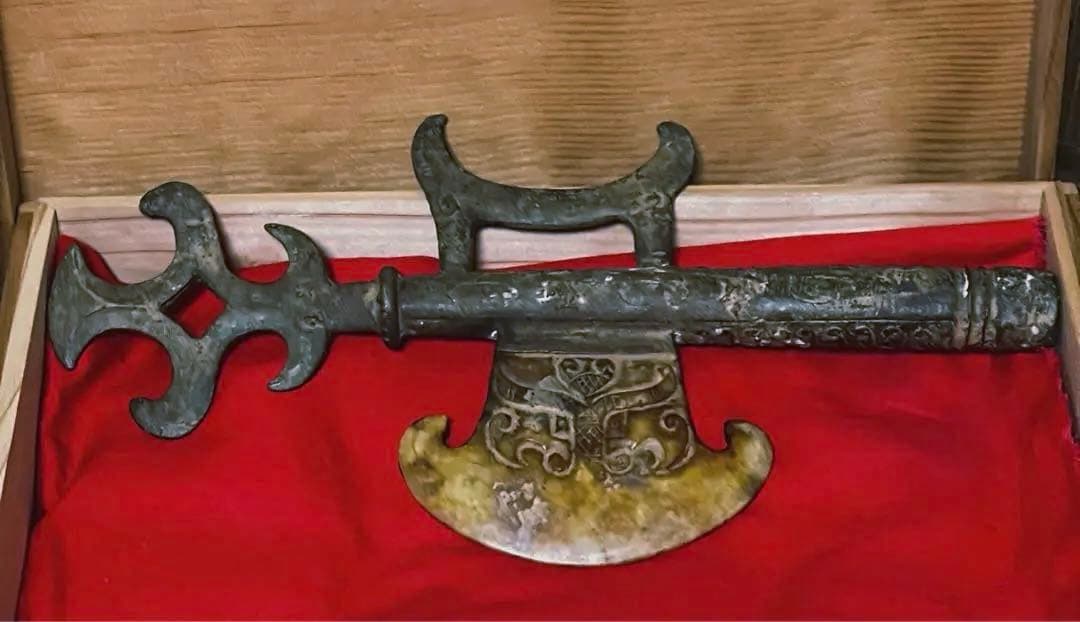 中国美術 古銅 玉刃斧 箱付き