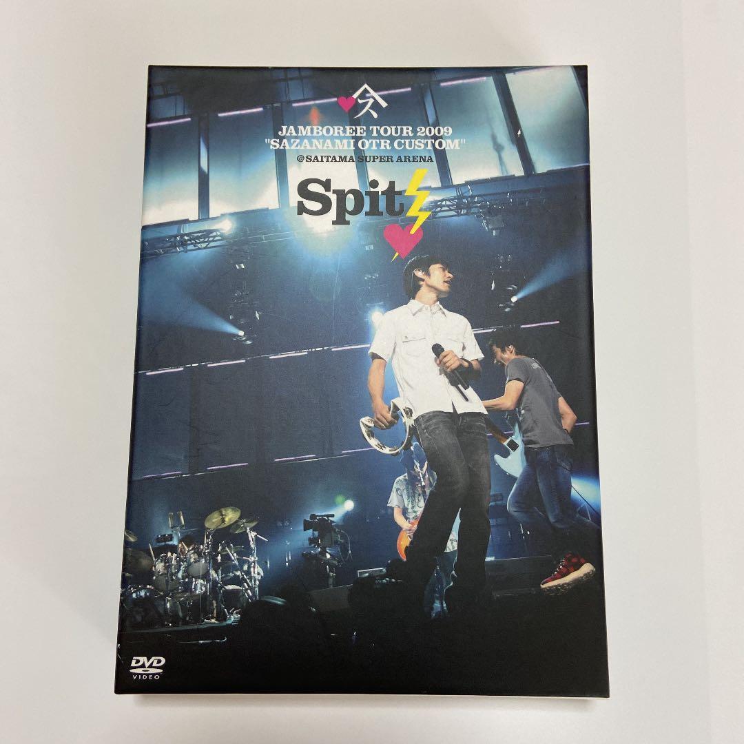 スピッツ/JAMBOREE TOUR 2009～さざなみOTR カスタム at…
