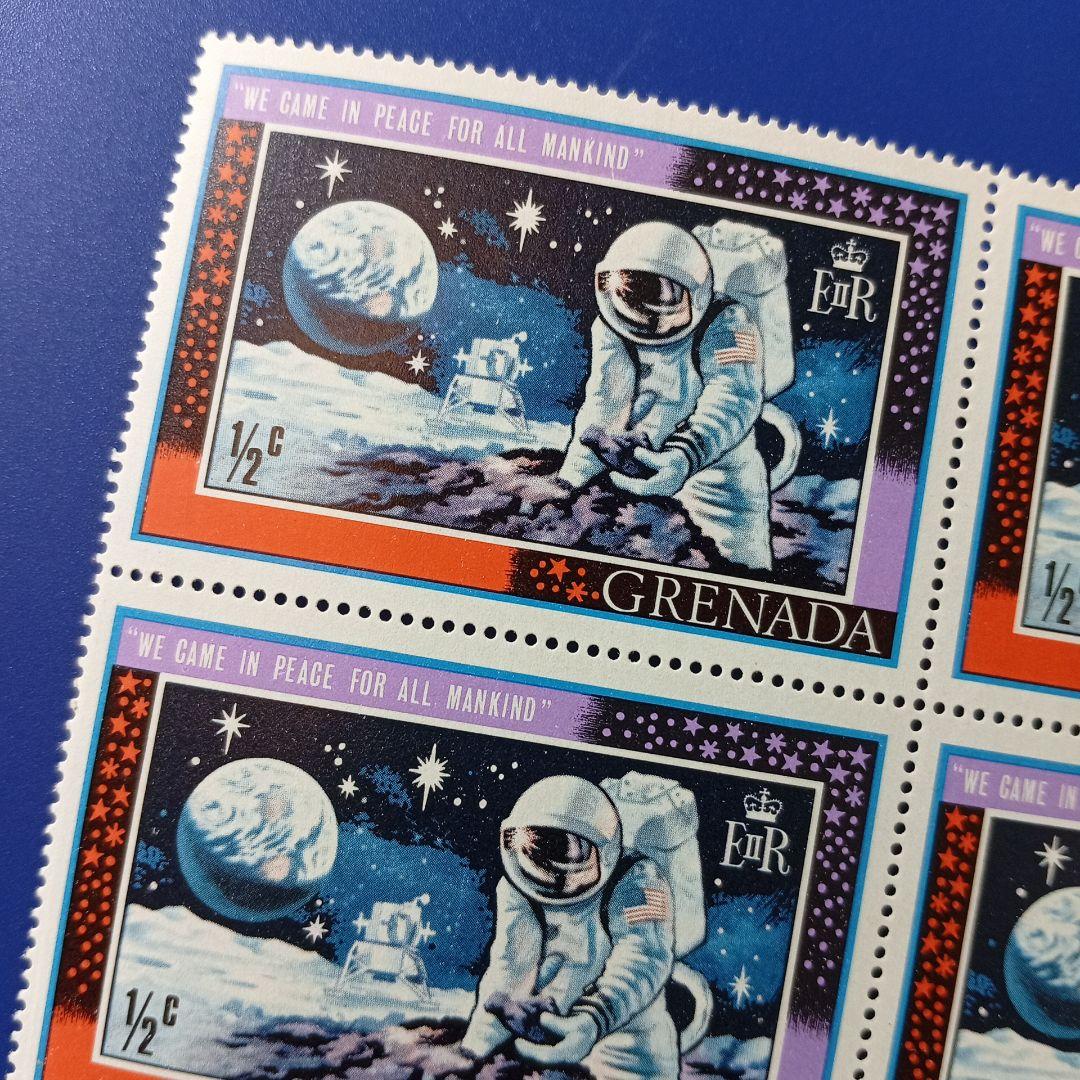 9465 外国切手 グレナダ 1969年 人類史上初の月面着陸 田型 - メルカリ