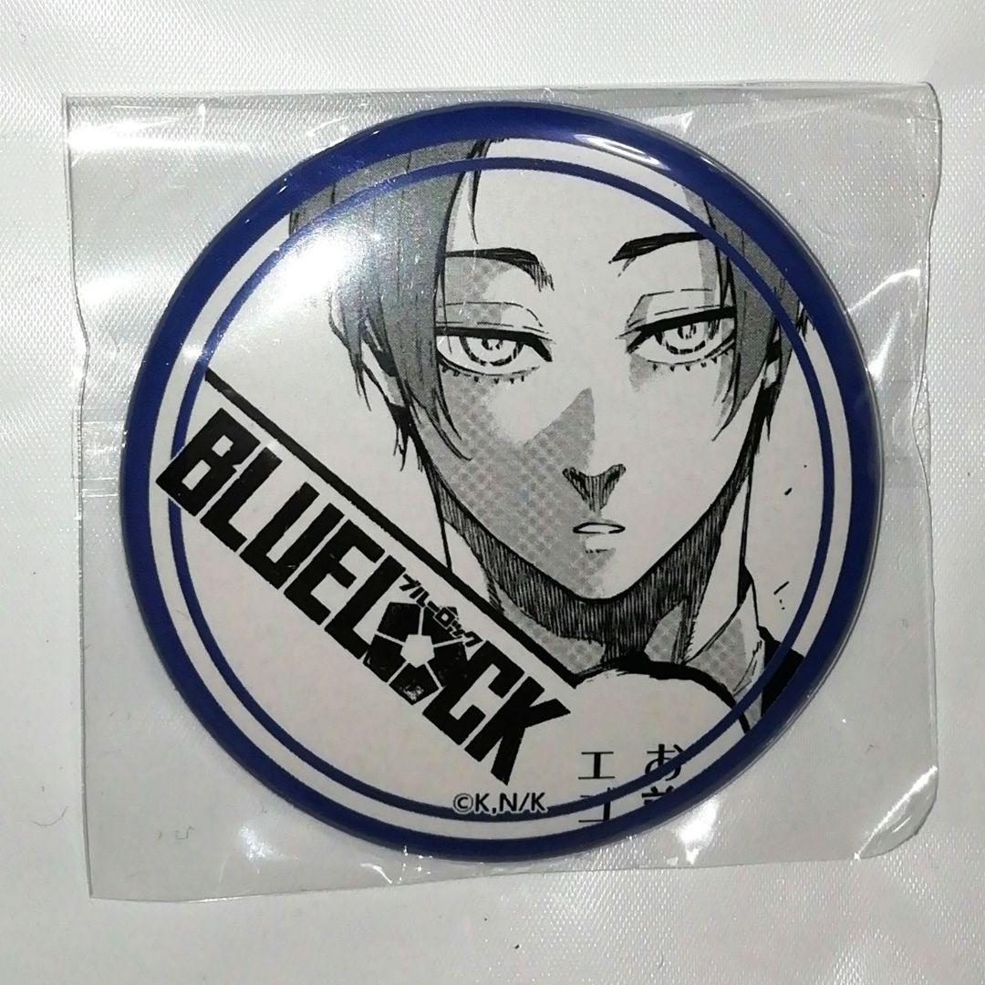 ブルーロック糸師冴ブルロ缶バッジプリンセスカフェ