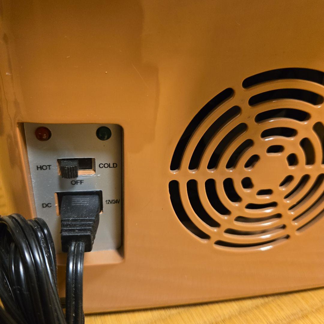 車載冷温庫 9リットル