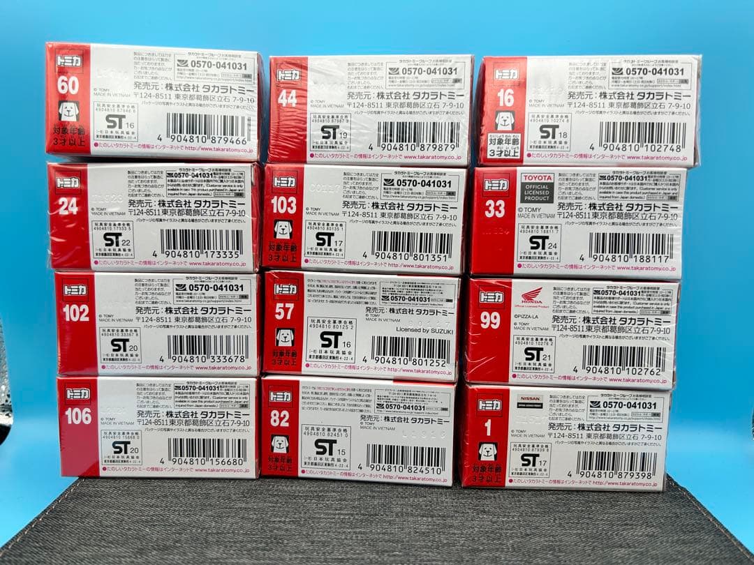 ★トミカ　12台セット　絶版　新品　未開封