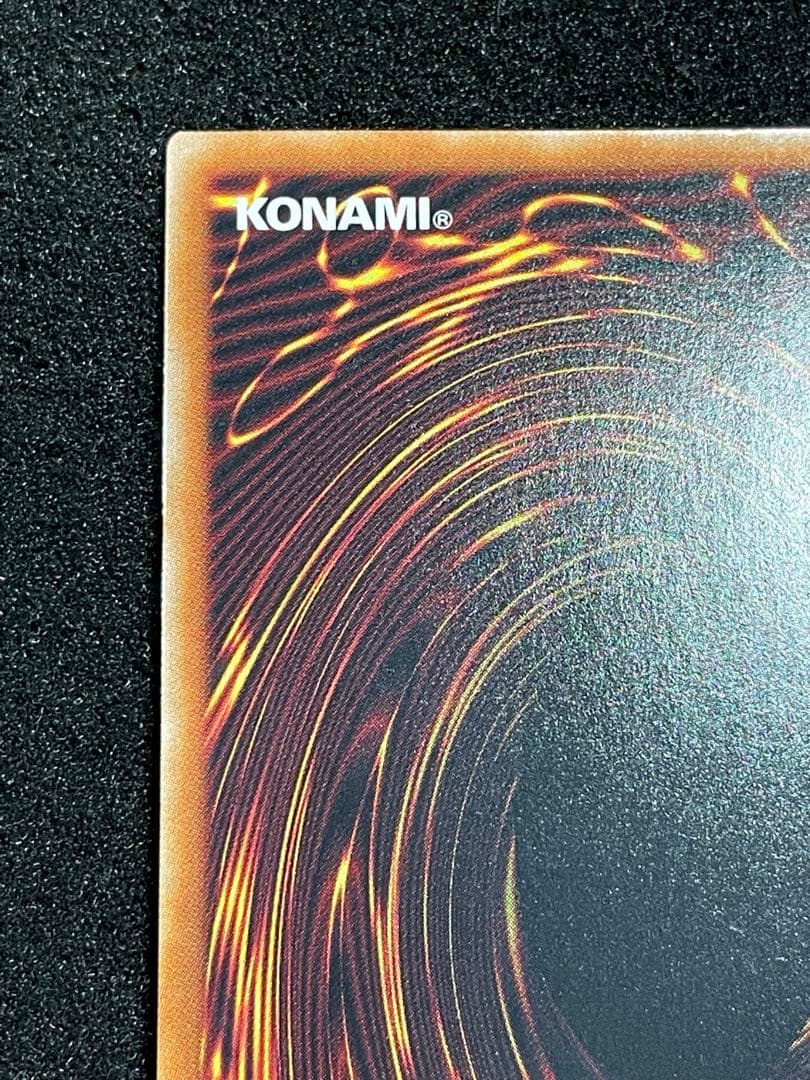 【状態A・5つ目】幻惑の見習い魔術師　25th クオシク　LEDE 日版